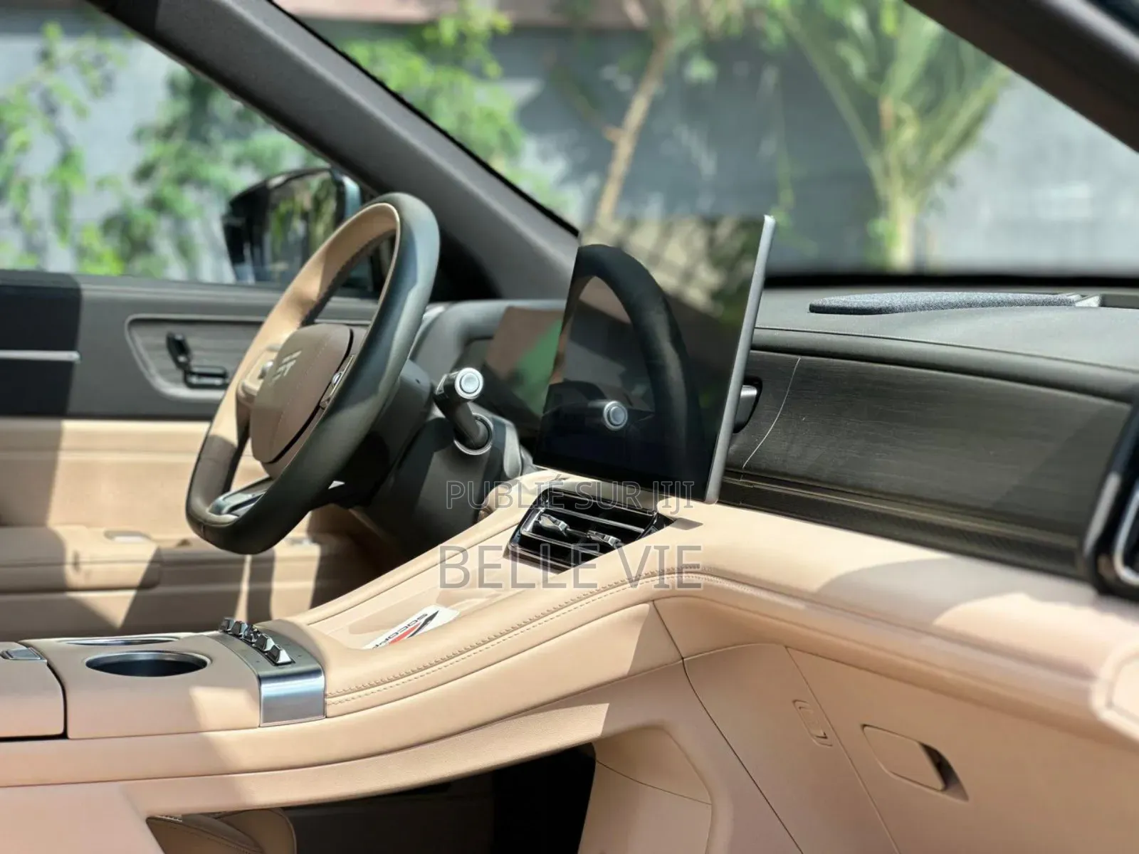 Jetour X70 Plus 2025 Beige