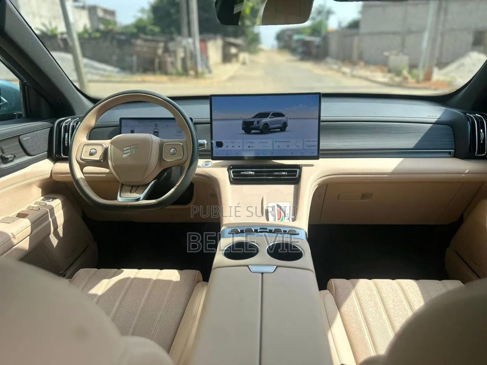 Jetour X70 Plus 2025 Beige
