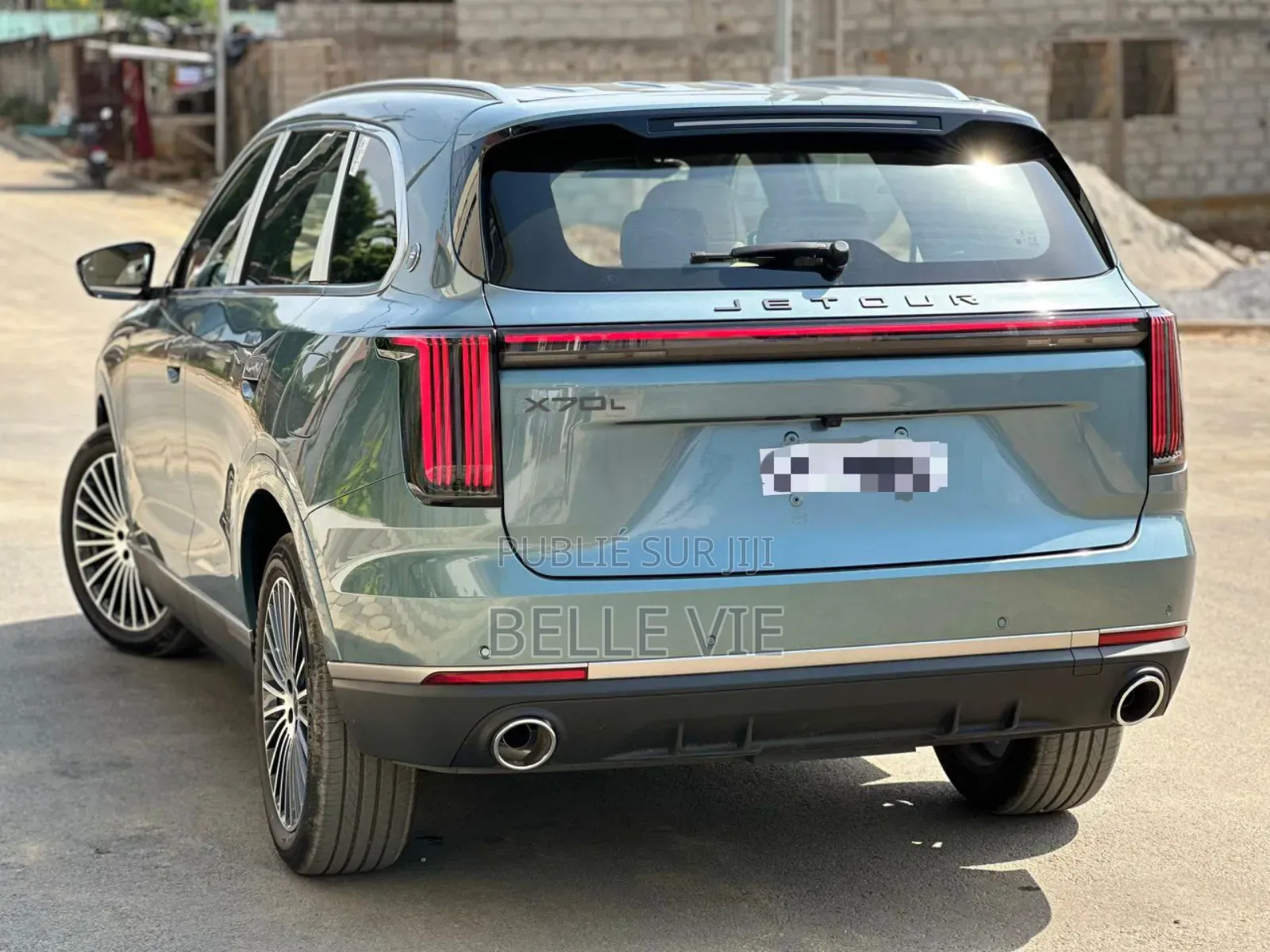 Jetour X70 Plus 2025 Beige