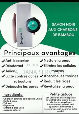 Savon Noir Au Charbon De Bambou De Chine