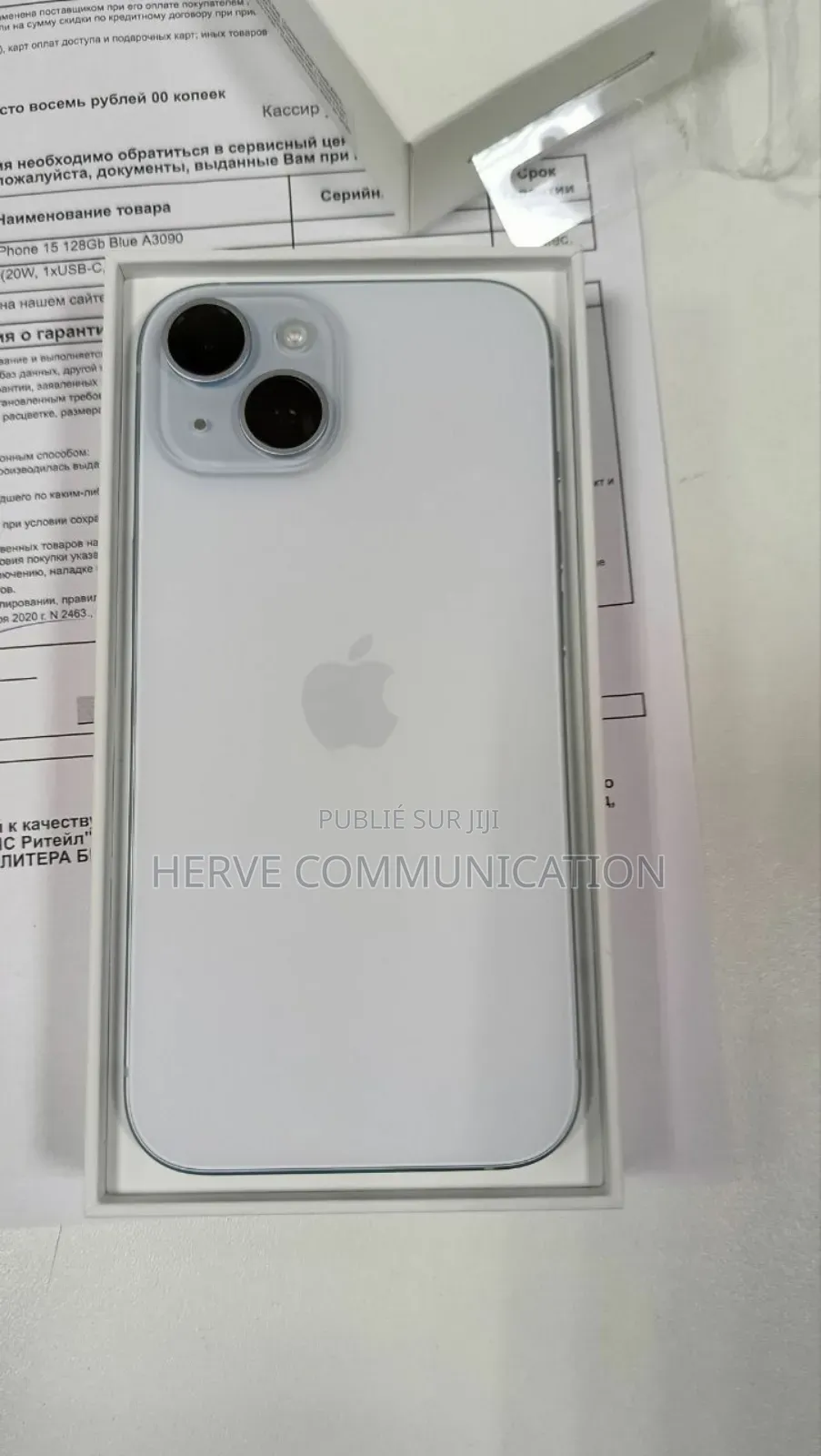 Nouveau Apple iPhone 15 512 GB Blanc