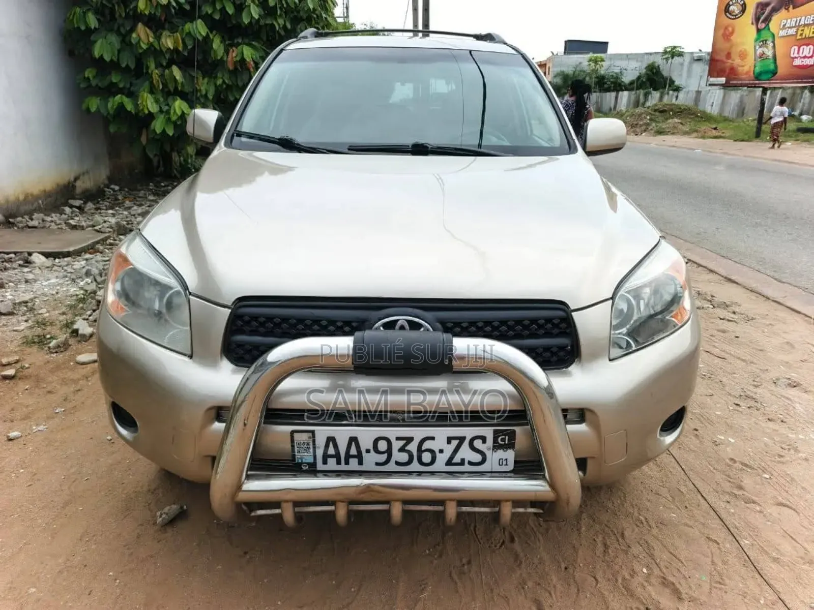 Toyota RAV4 2007 Beige