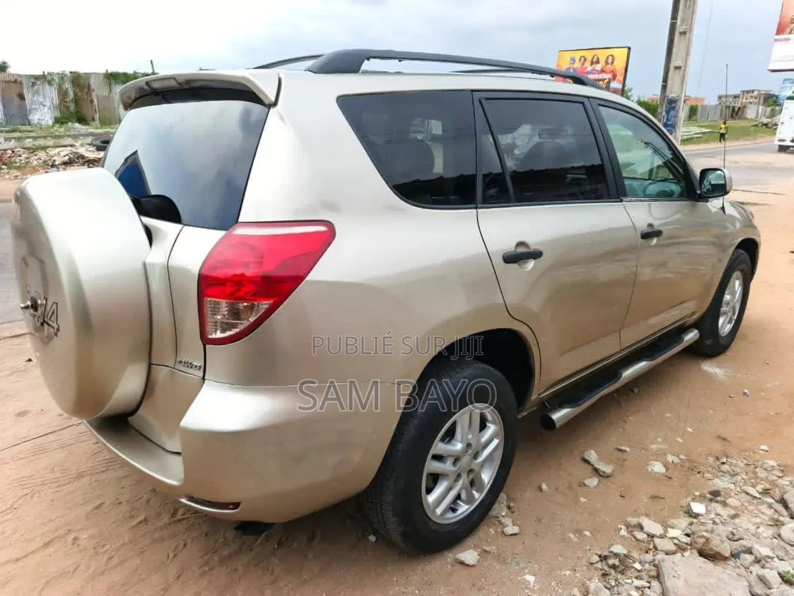 Toyota RAV4 2007 Beige