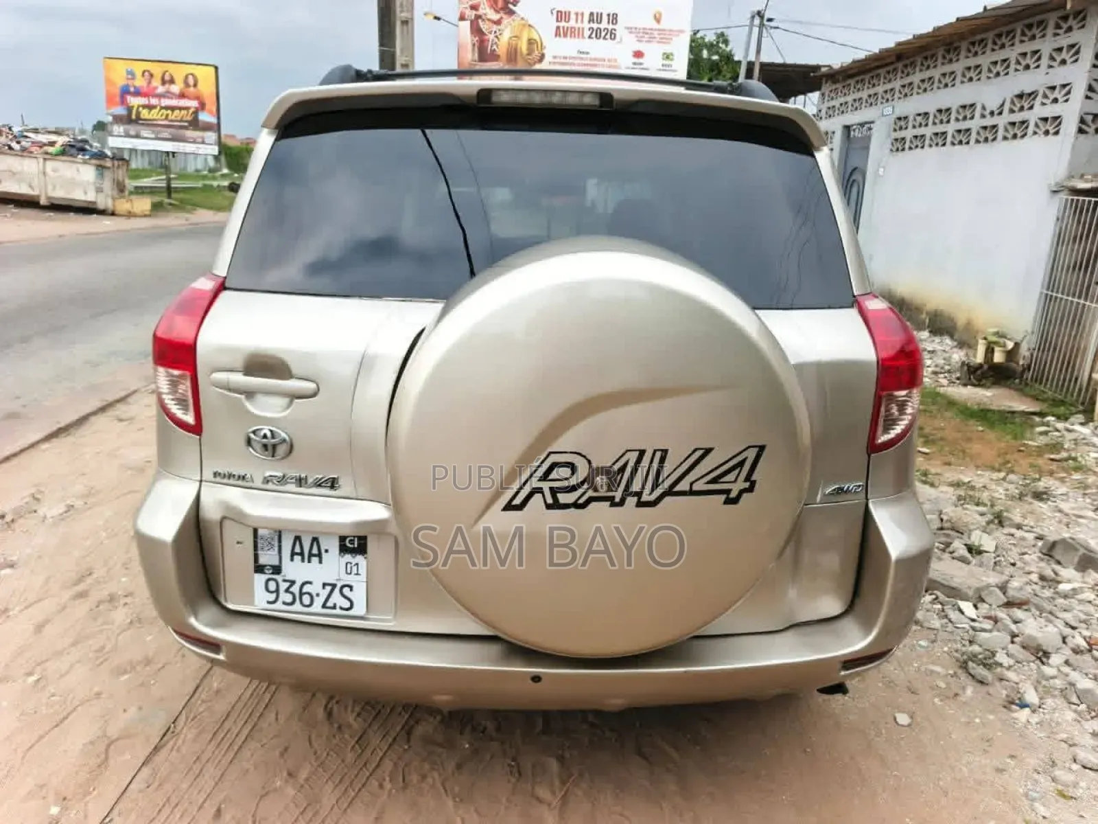 Toyota RAV4 2007 Beige