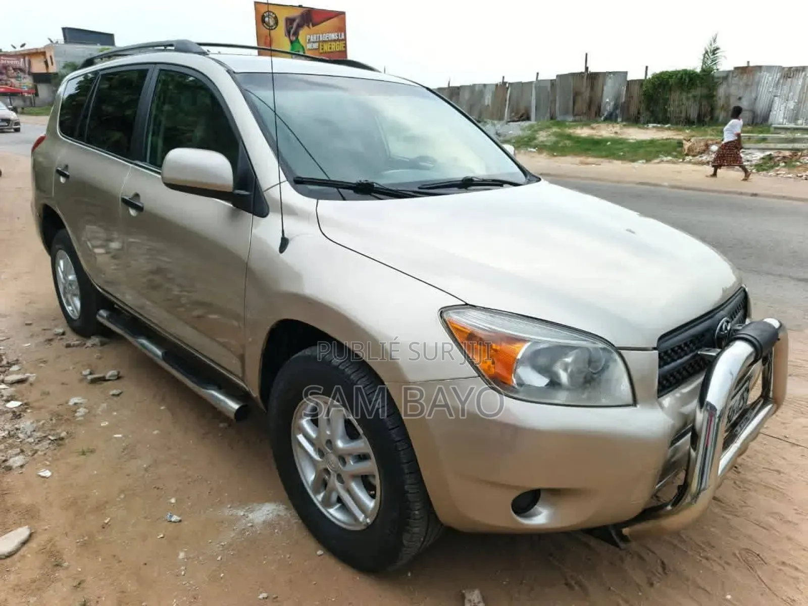 Toyota RAV4 2007 Beige