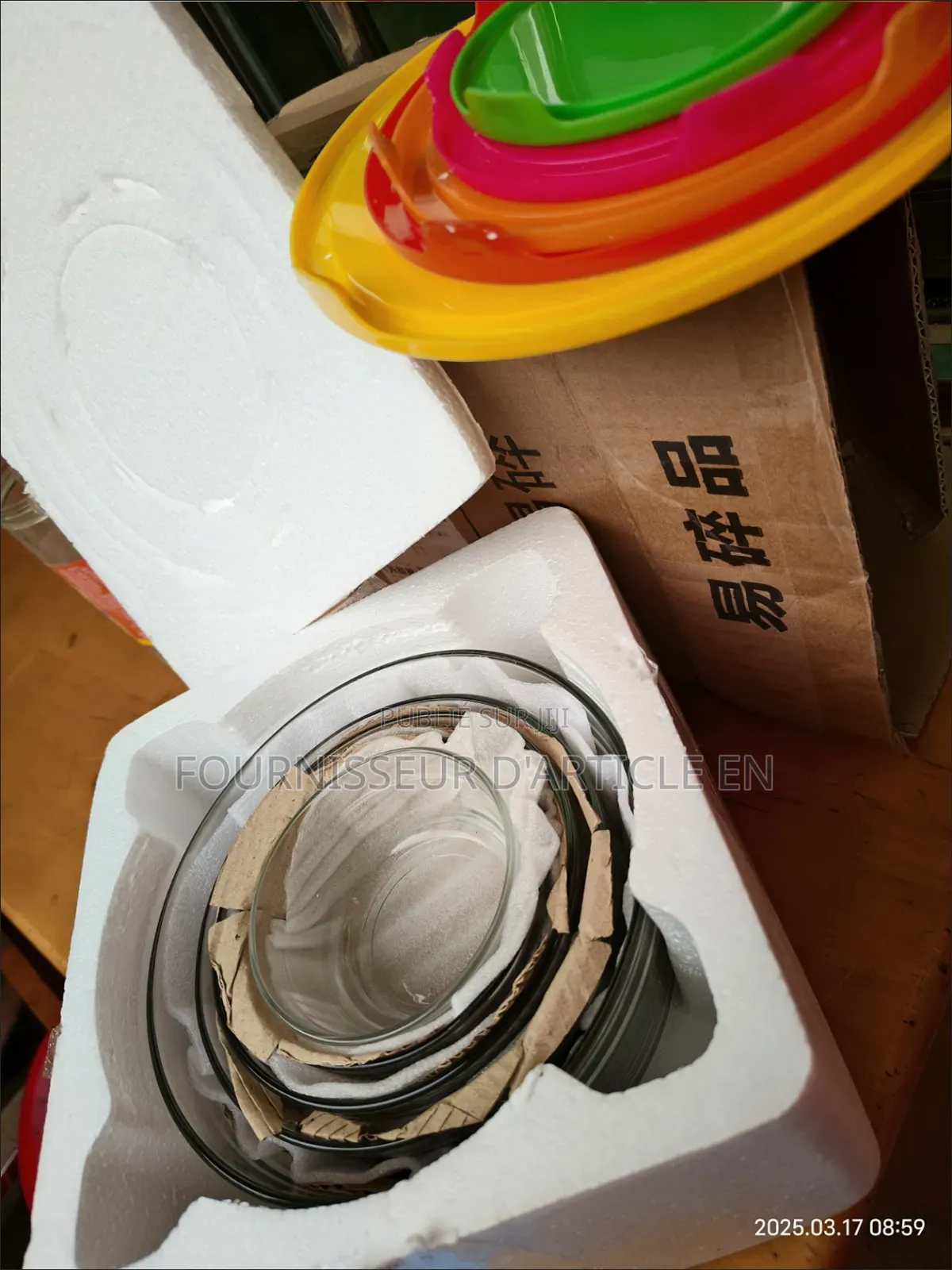 Ensemble De Cinq Bols en Verre, Vendu Uniquement en Gros