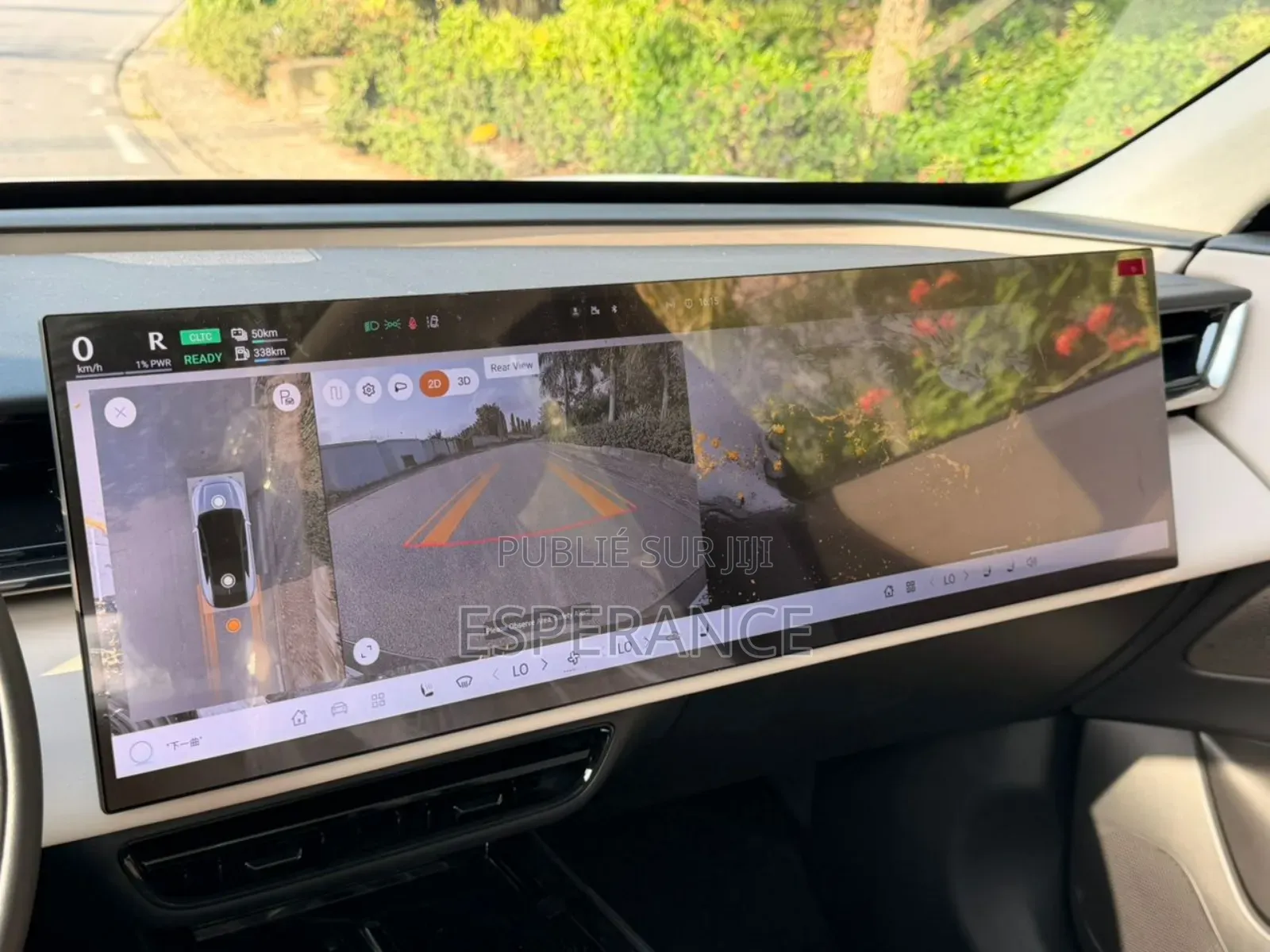 Nouveau Mazda CX-5 2025 Noir