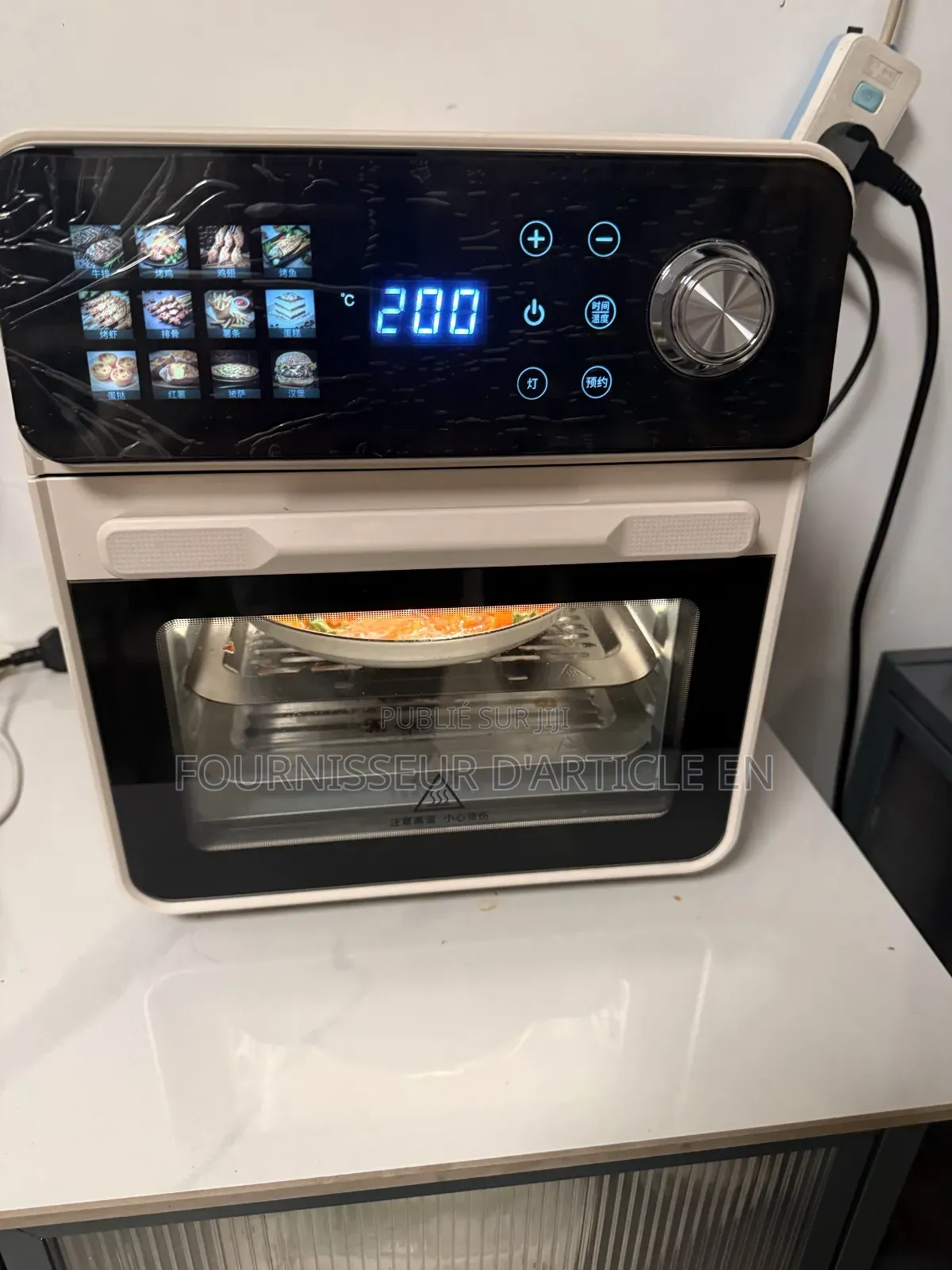 Four Électrique 3 En 1 Aux