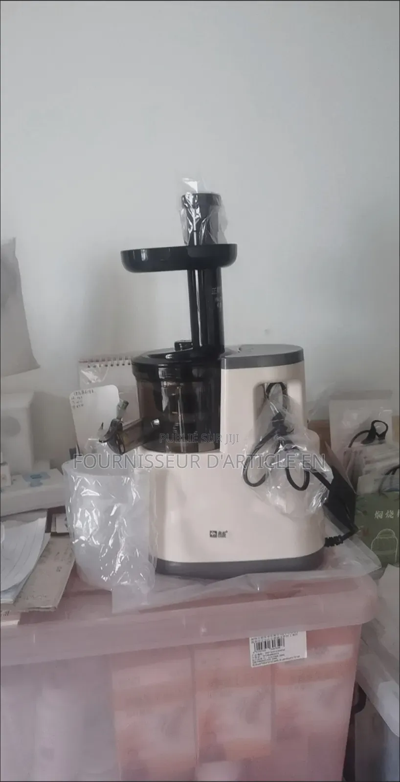 Machine Électrique À Jus