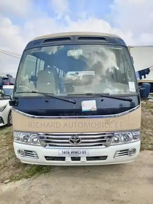 Toyota Sous-verre 2019 Doré