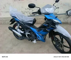 Nouveau TVS Rockz 125 2026 Blanc