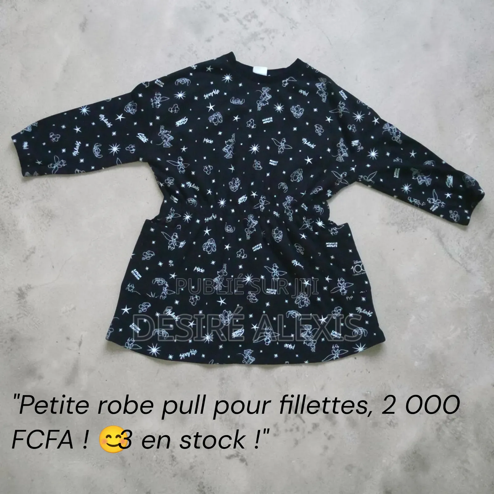 Vêtements Enfants