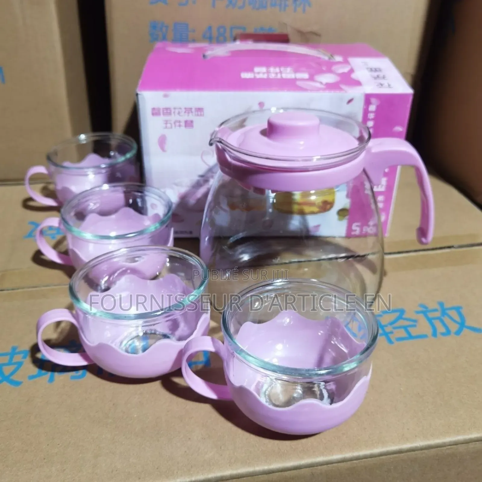 Ensemble Théière en Verre Et 4 Tasses, Vendu Uniquement en Gros