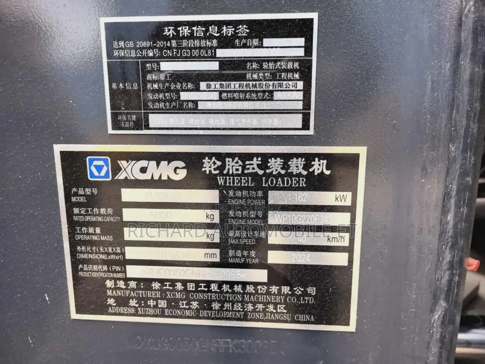 Chargeuse XCMG