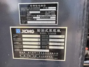 Chargeuse XCMG