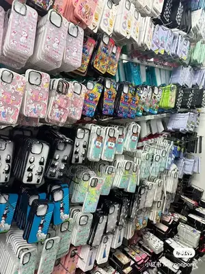 Coque De Téléphone Tout Type