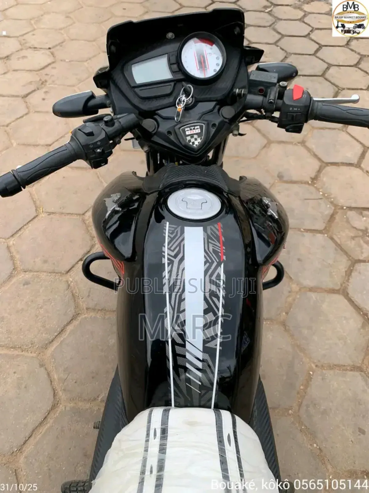 Nouveau American Ironhorse LSC 2020 Marron