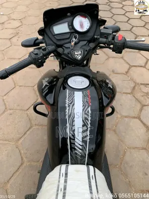 Nouveau American Ironhorse LSC 2020 Marron