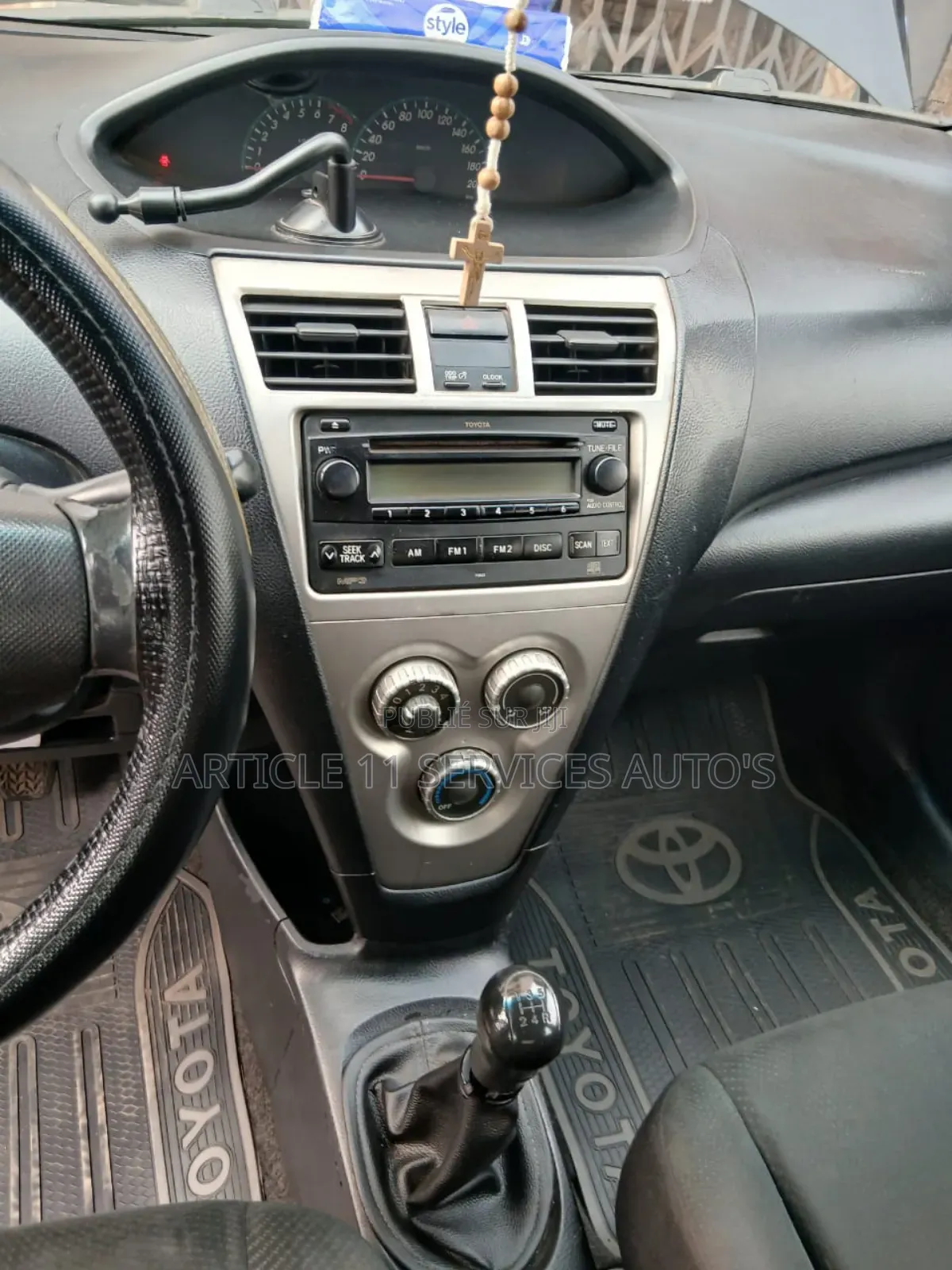 Toyota Yaris SE Hatchback 5dr 2012 Noir