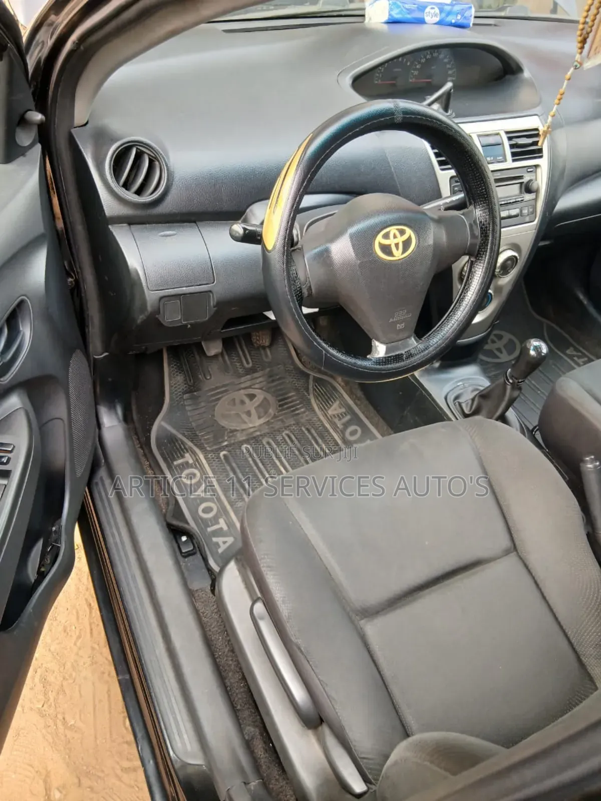 Toyota Yaris SE Hatchback 5dr 2012 Noir