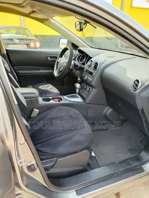 Nissan Rogue 2008 Gris