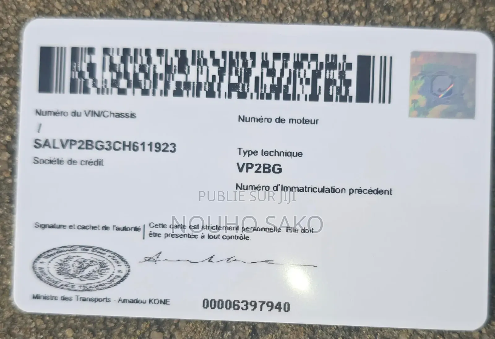 Land Rover Range Rover Evoque 2012 Beige