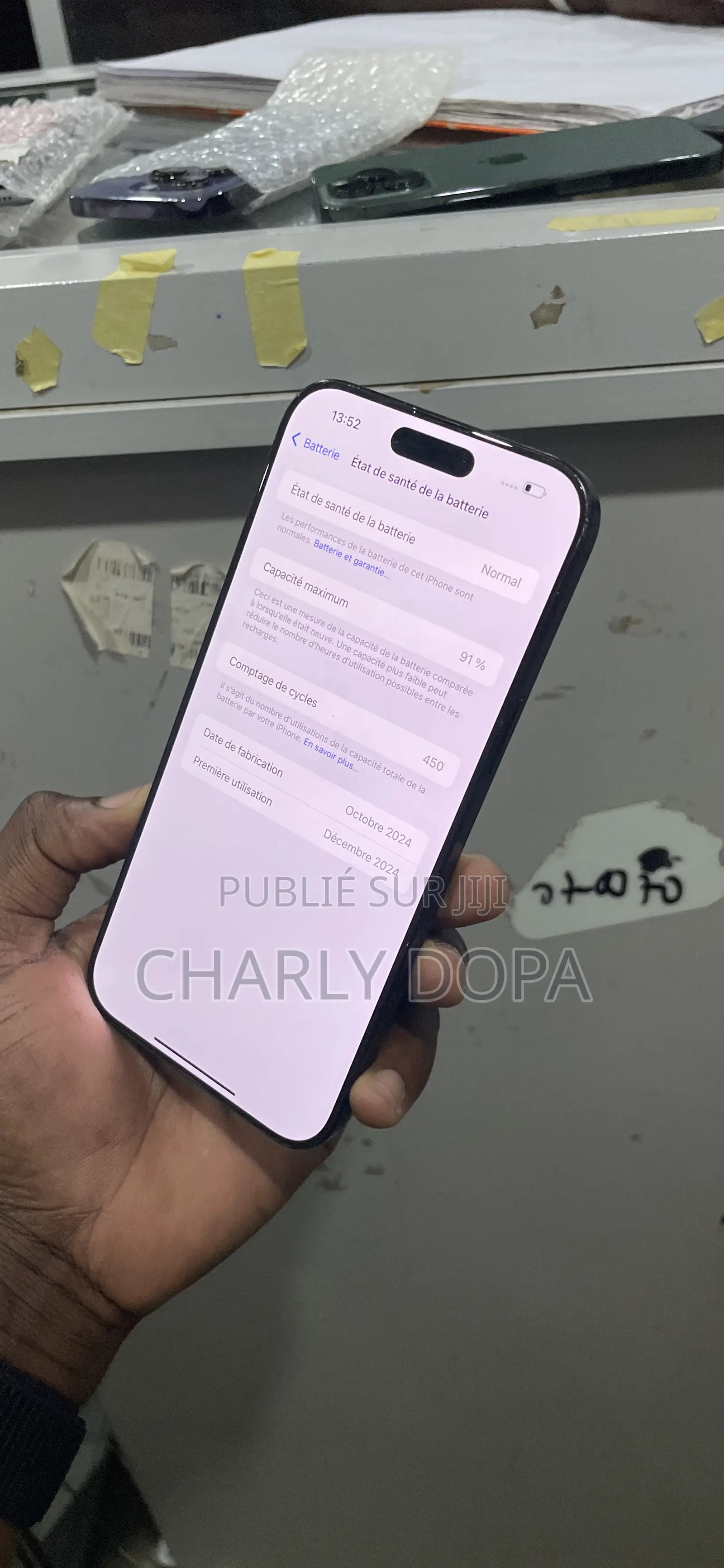 Apple iPhone 16 Pro Max 512 GB Noir