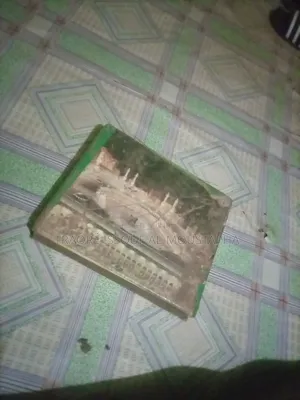 Cassette Audio Islamique