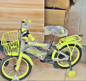 Vélo Enfant De 4 À 11 Ans