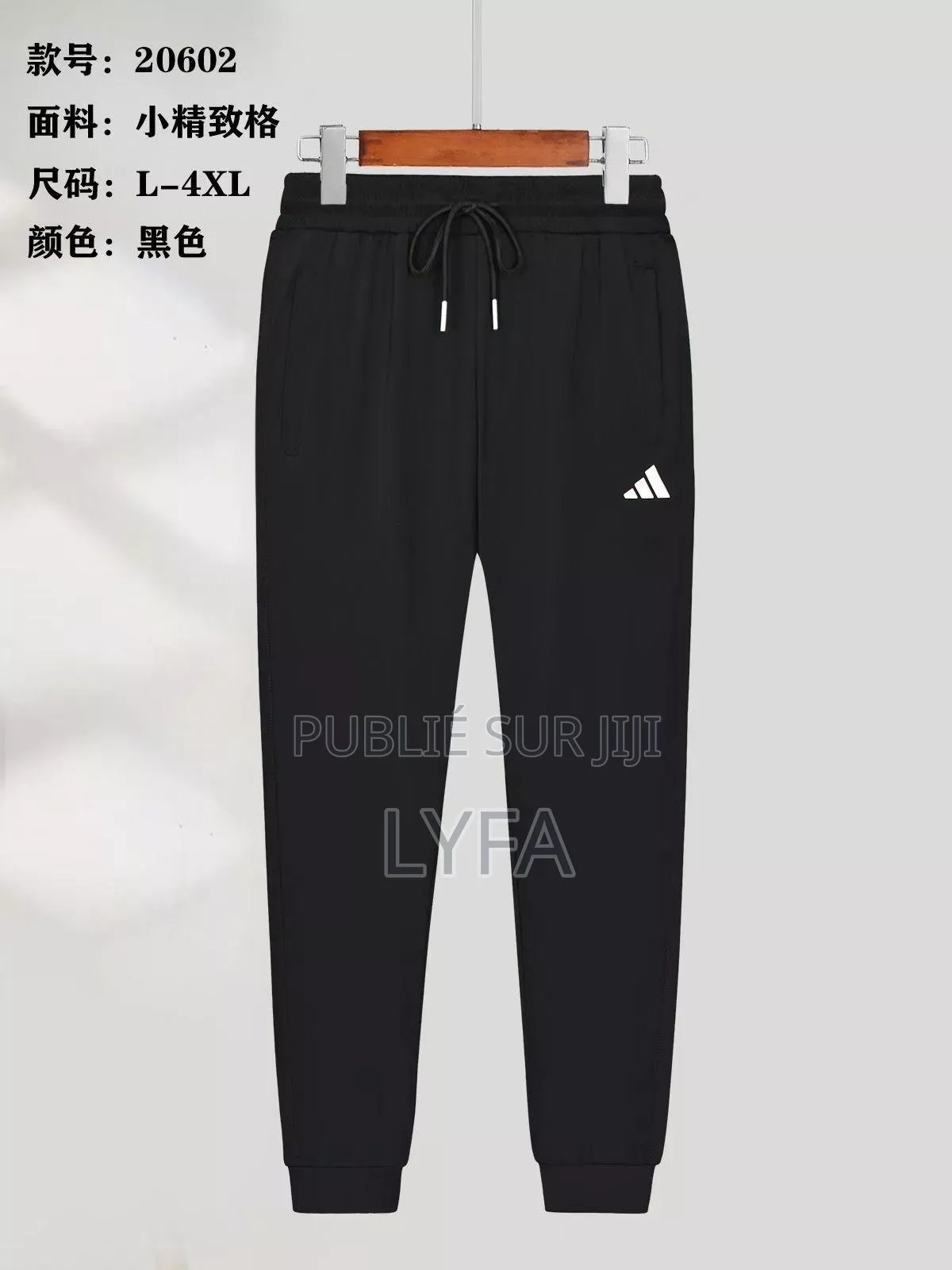 Pantalon Sportif
