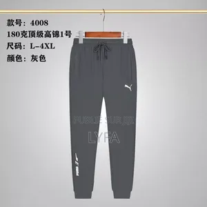 Pantalon Sportif