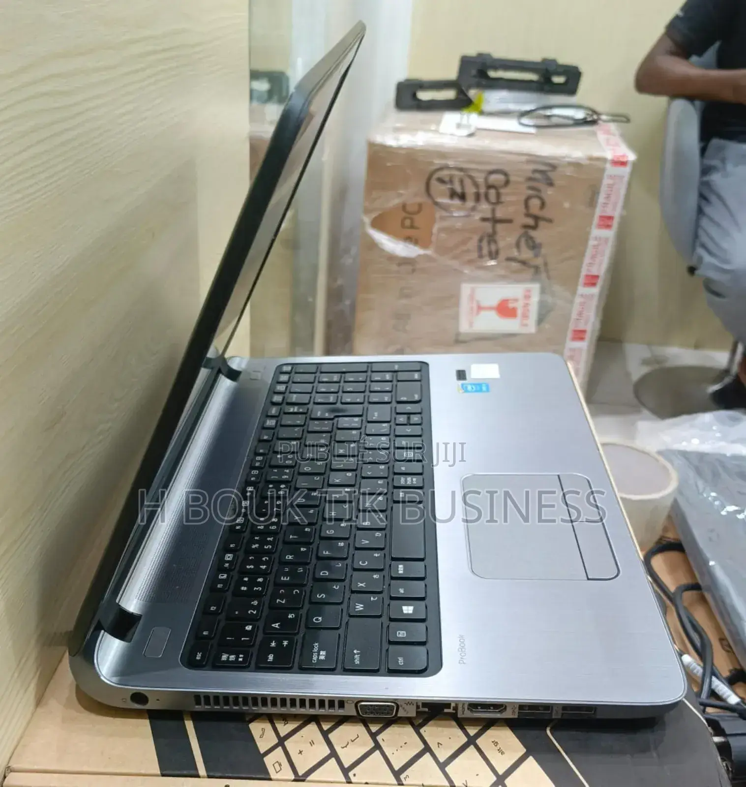 Nouveau HP EliteBook 840 G3 8GB Intel Core i5 SSD 500GB