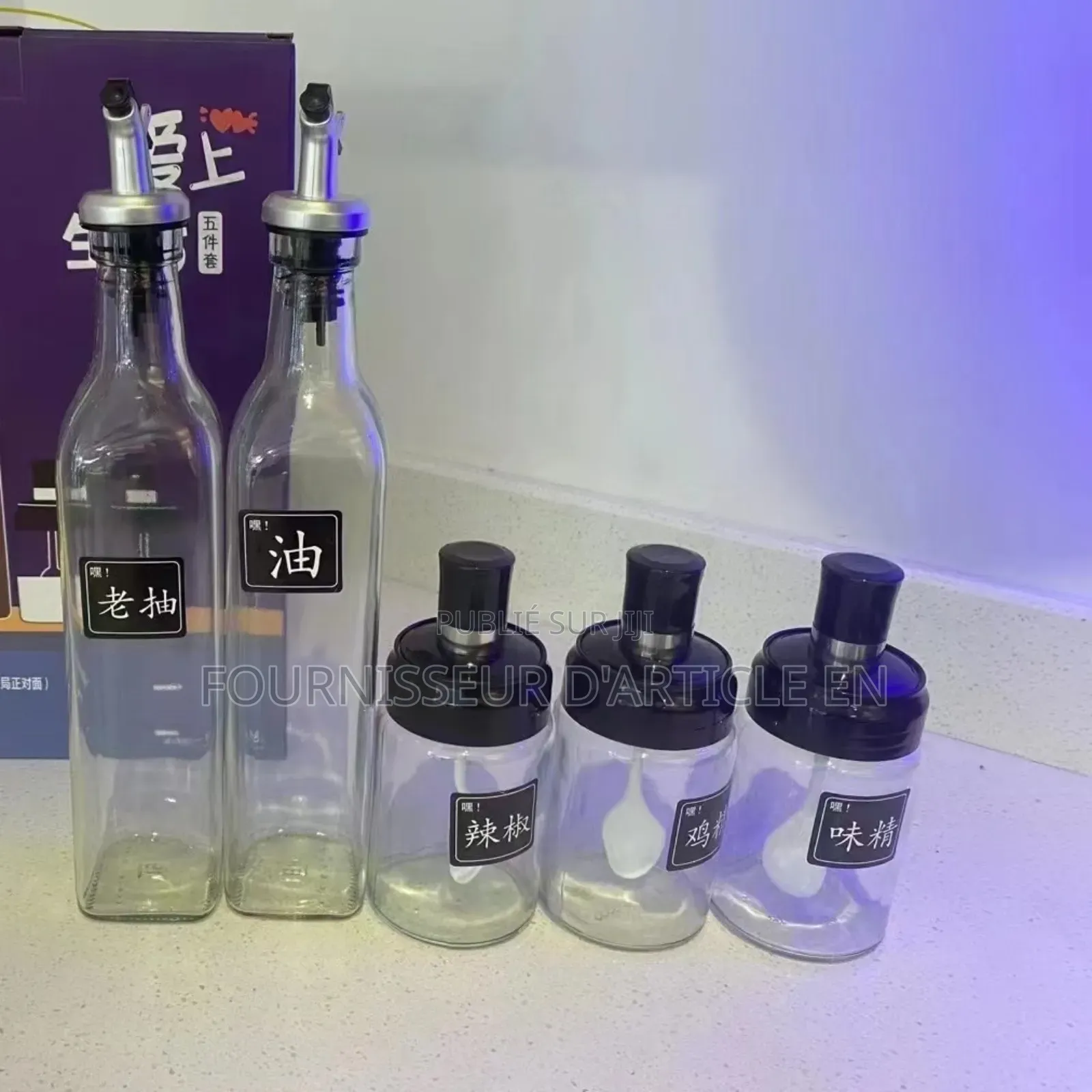 Coffret Bouteille d'Huile en Verre Étanche, Vendu Uniquement en Gros