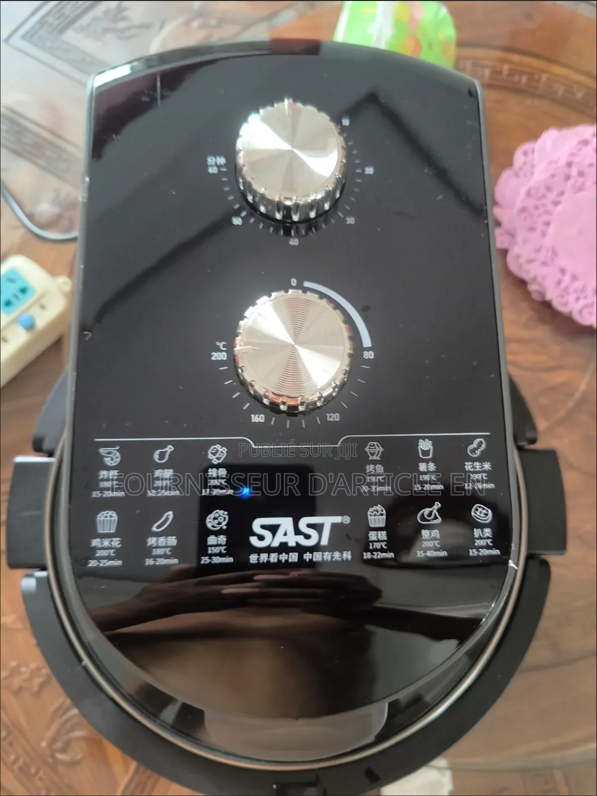 Appareil De Cuisson Électrique Avec Une Cuve Intérieure Antiadhésive,