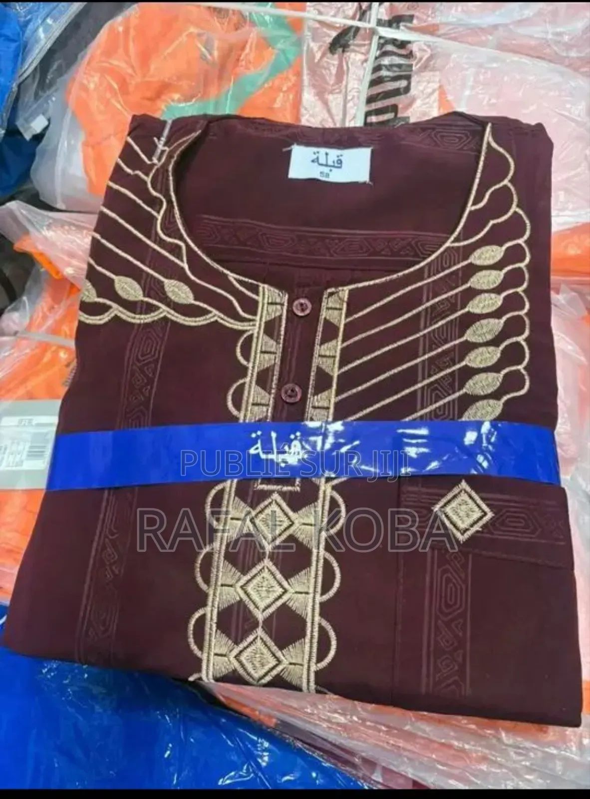 Boubou De Prière Élégant – Disponible Maintenant