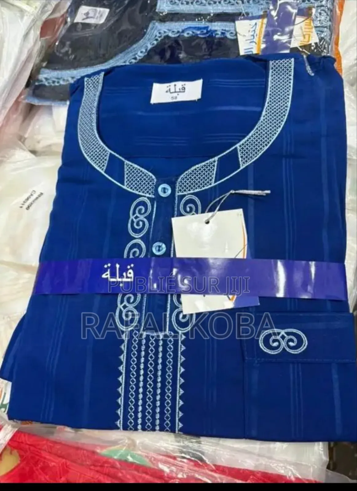 Boubou De Prière Élégant – Disponible Maintenant