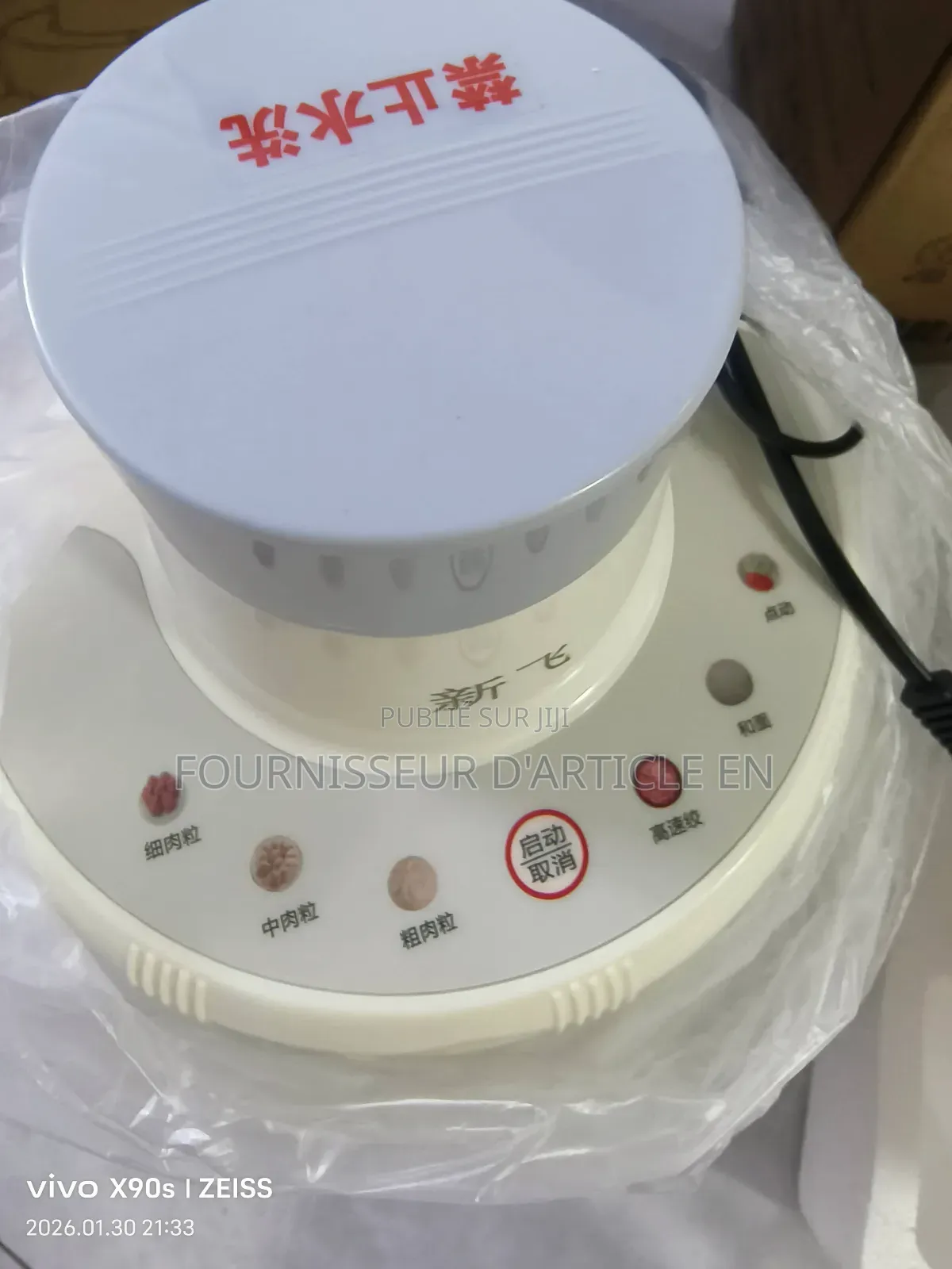 Hachoir À Viande Domestique