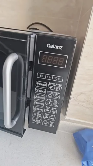 Four À Micro-Ondes Intelligent Galanz 20l