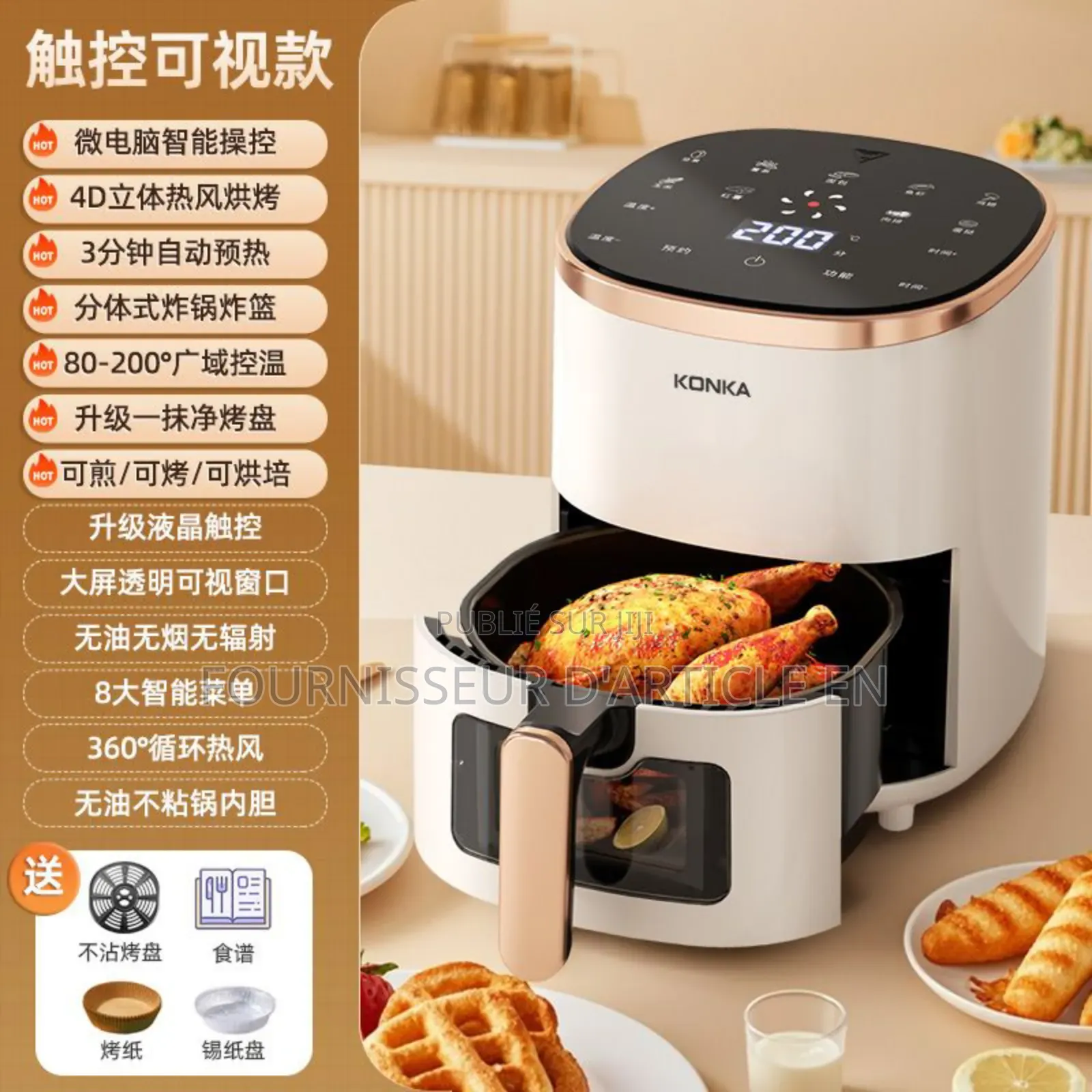 Friteuse À Air Konka, Grande Capacité