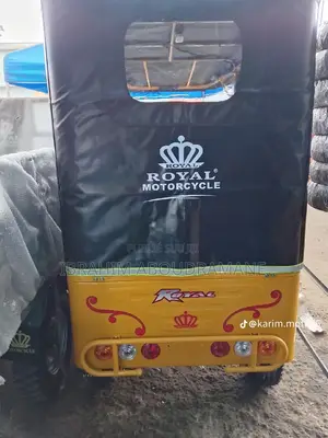 Nouveau Apsonic AP125-30 2026 Jaune