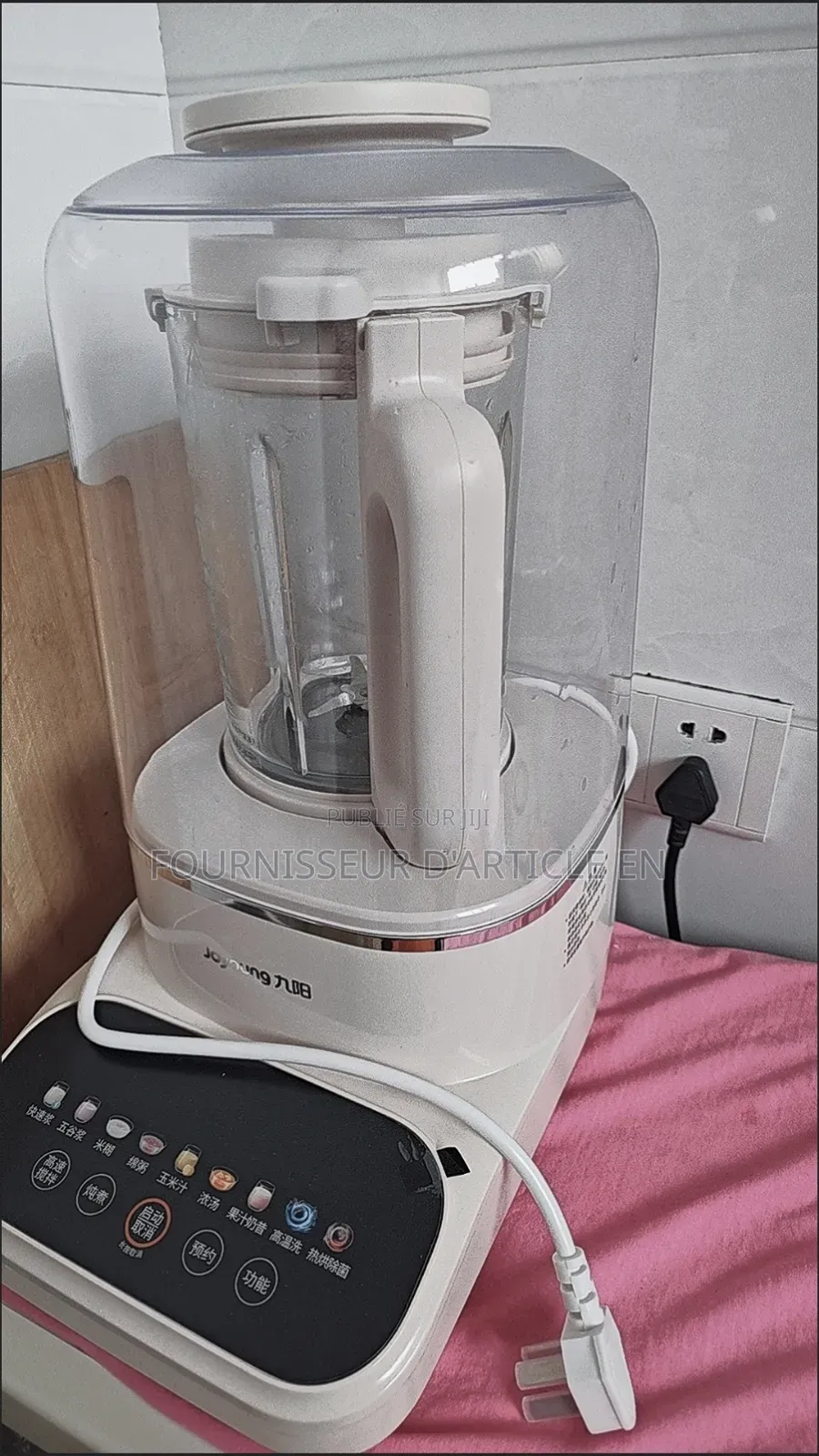 Mixeur Automatiquede Grande Capacité, Au Fonctionnement Silencieux.