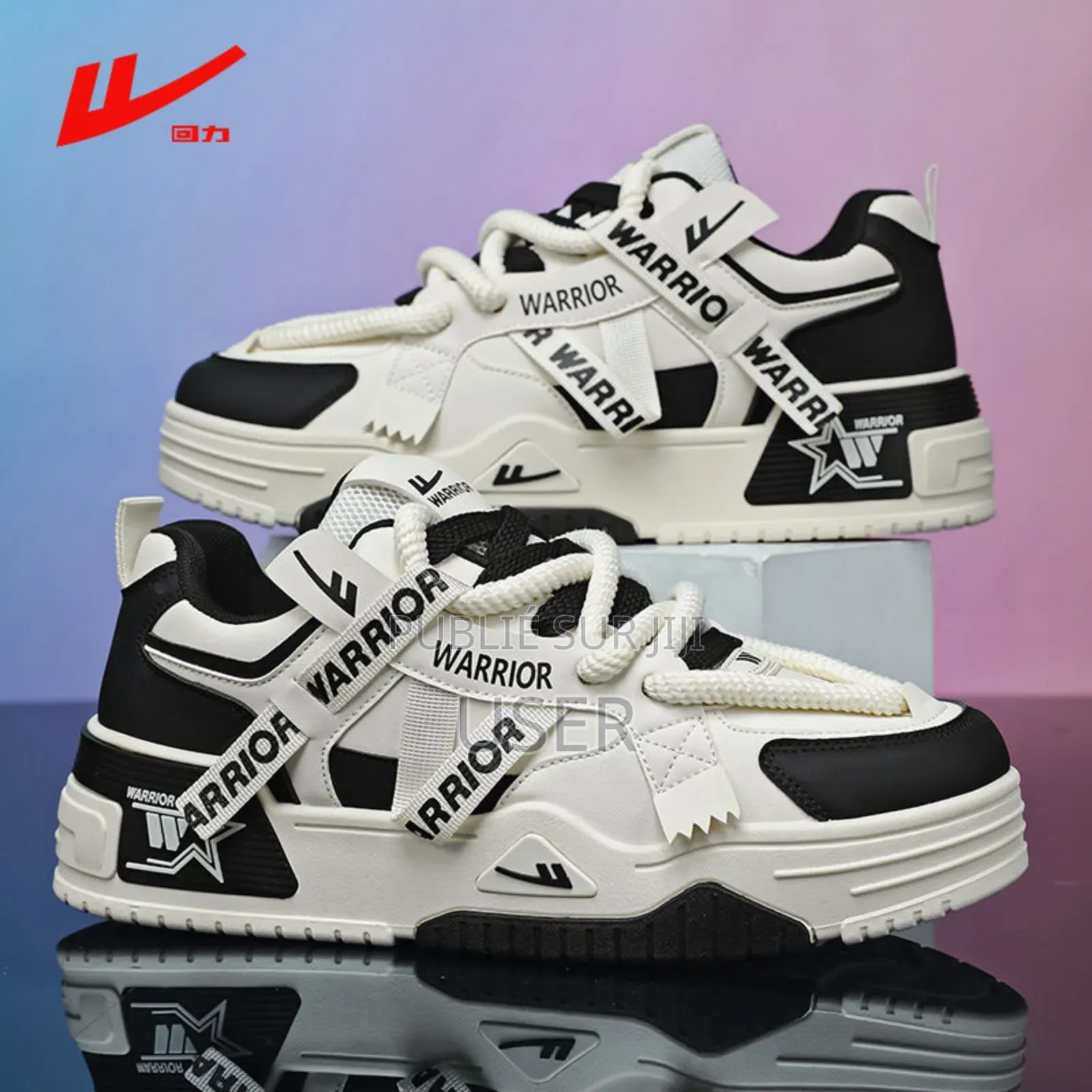 Baskets Warrior 2026