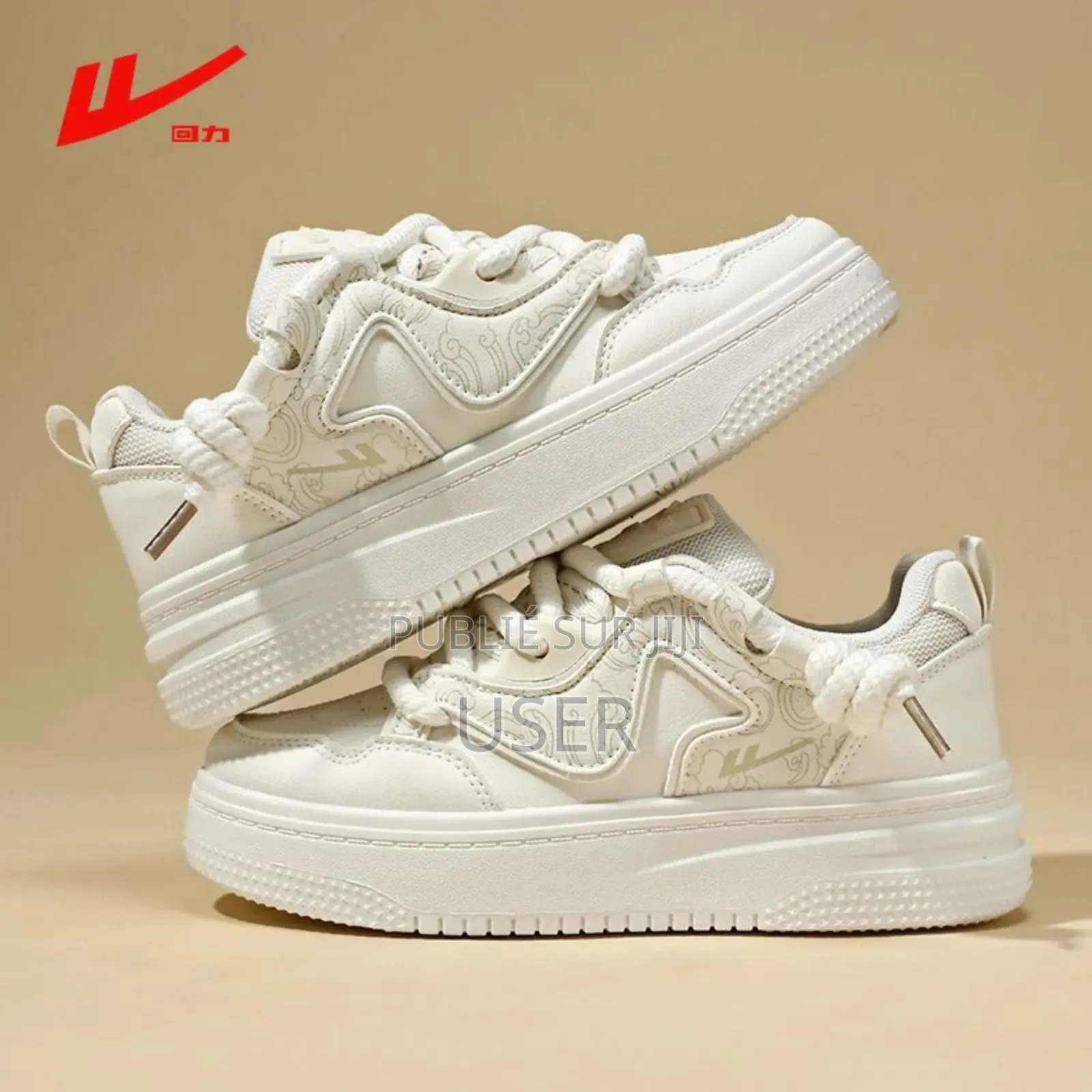 Baskets Tendance Warrior 2026 Authentic