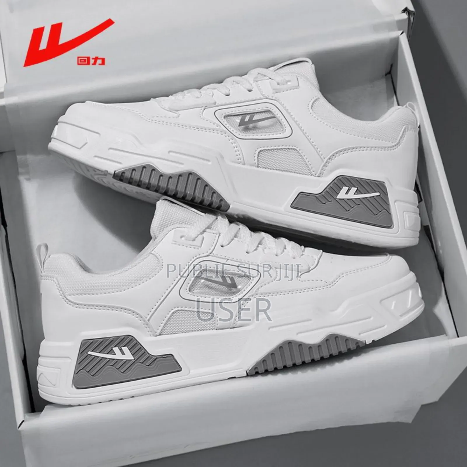 Baskets Polyvalentes Warrior 2026 Authentic