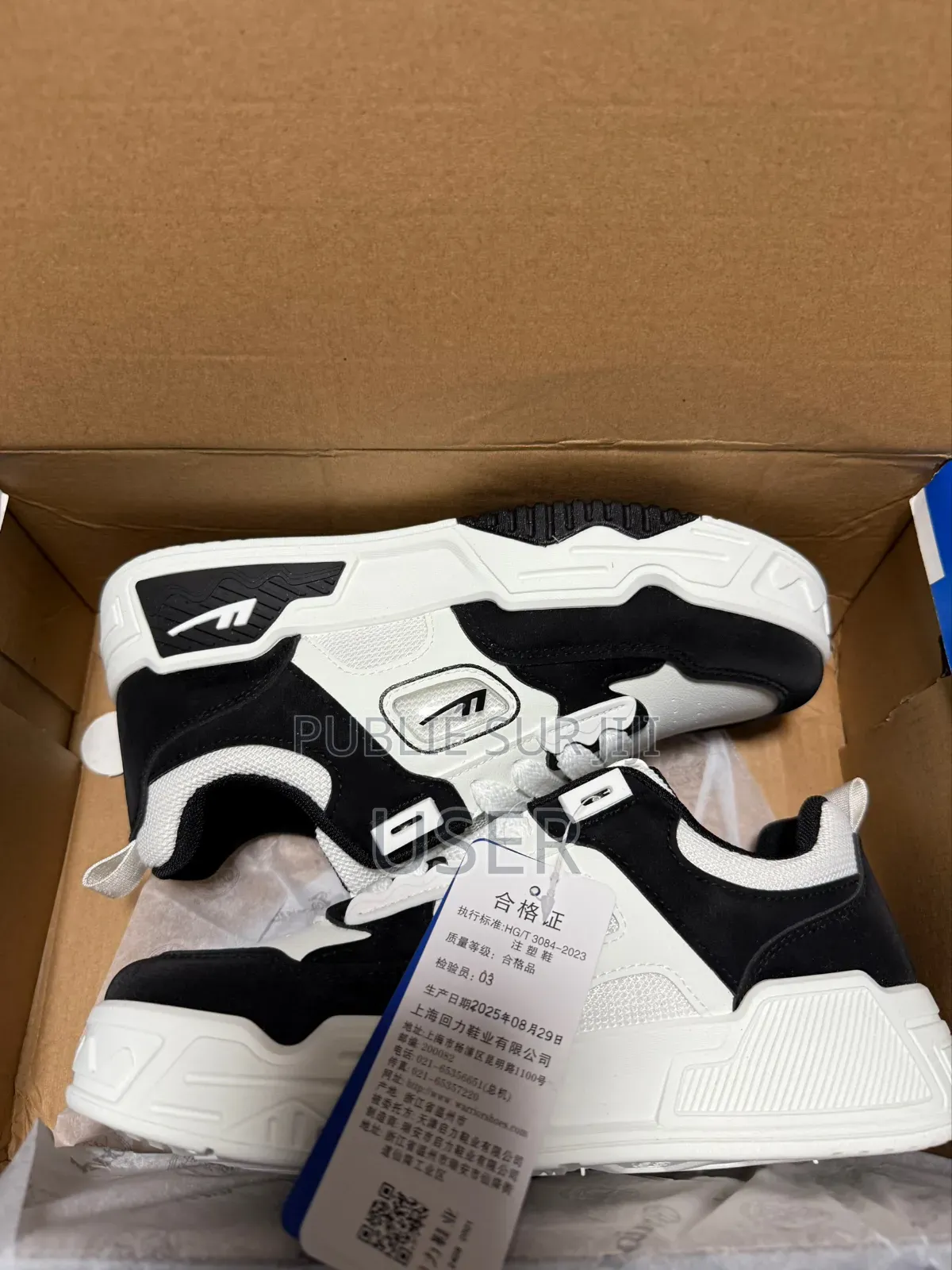 Baskets Polyvalentes Warrior 2026 Authentic