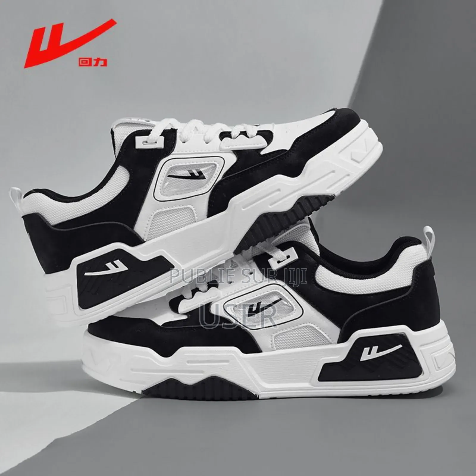 Baskets Polyvalentes Warrior 2026 Authentic