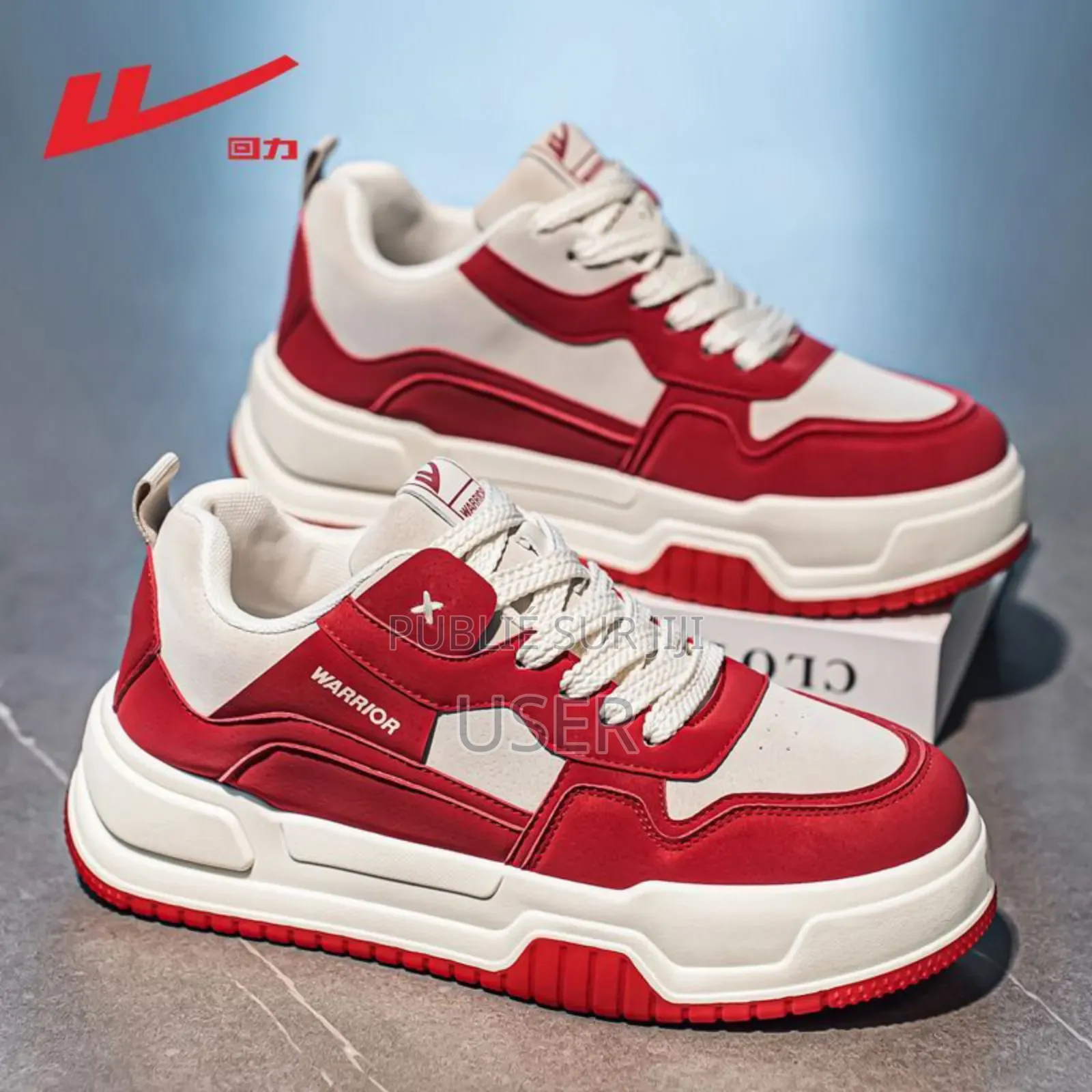 Baskets De Sport Décontractées