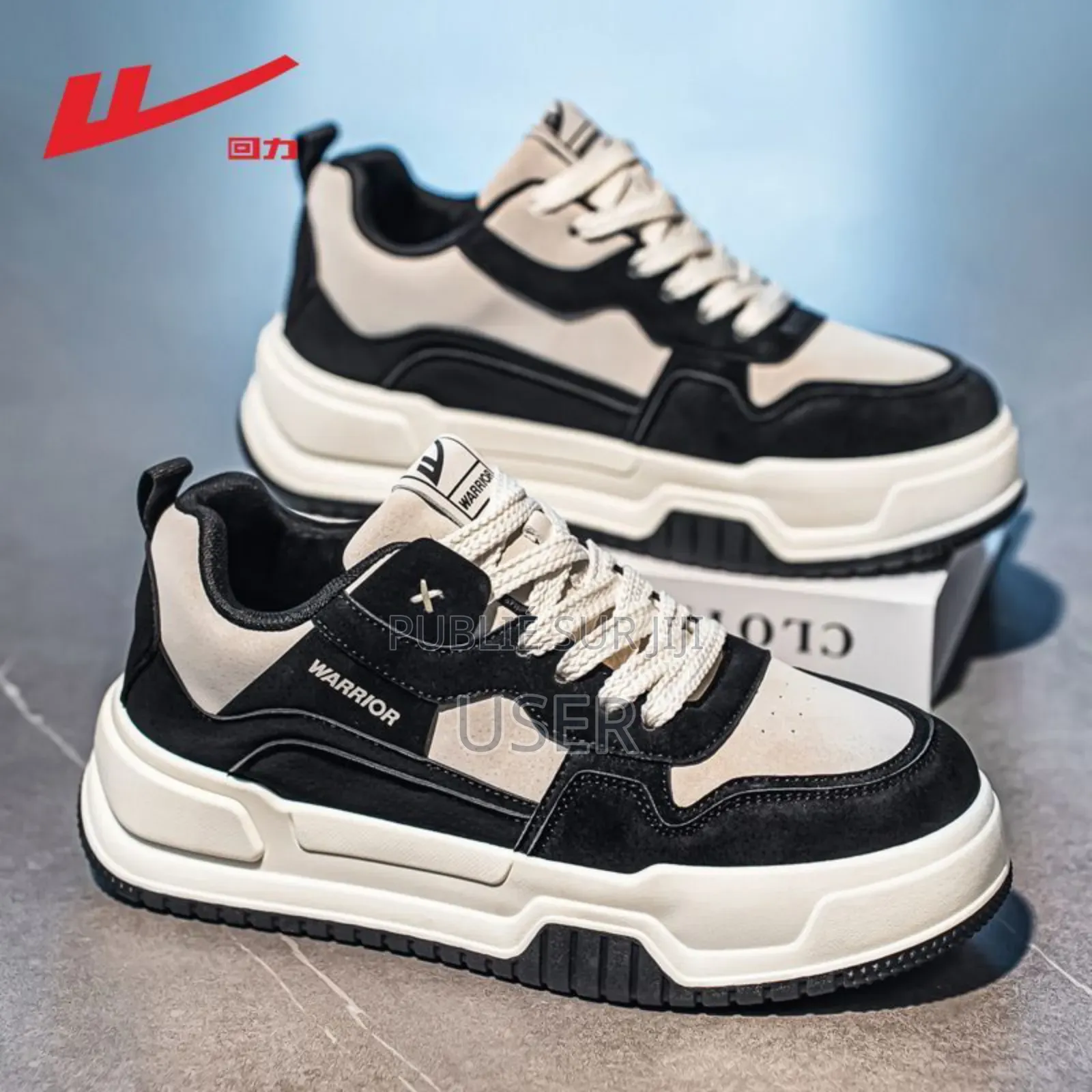 Baskets De Sport Décontractées