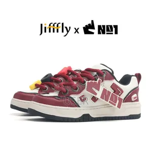 Nouvelles Chaussures De Sport Rétro