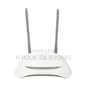 Routeur Disponible